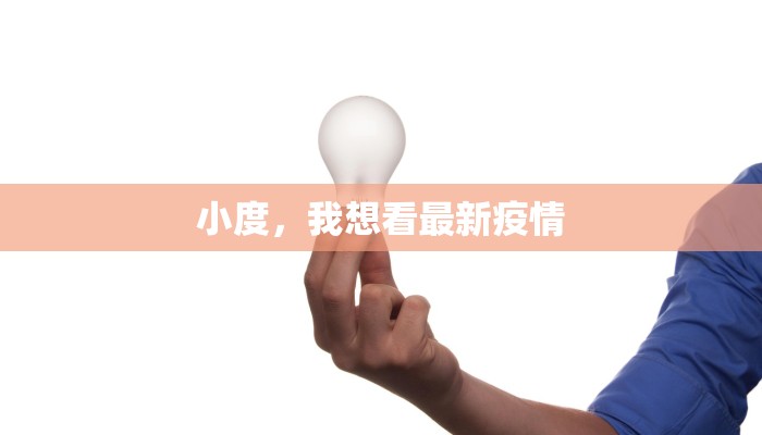 辅助神器“长城互娱辅助”开挂(透视)辅助教程 辅助神器“长城互娱辅助”开挂(透视)辅助教程