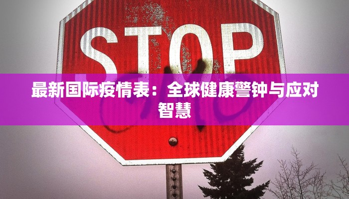 教程分享“大咖娱乐其实真有透视挂的”(原来确实是有挂) 教程分享“大咖娱乐其实真有透视挂的”(原来确实是有挂)