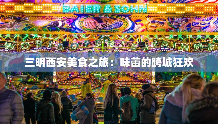 辅助神器“微乐河北麻将小程序万能挂免费版”2025开挂教程步骤