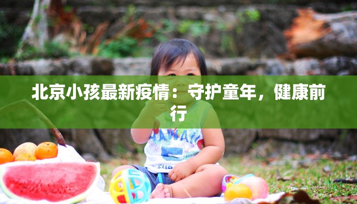 辅助神器“恩施麻将外卦神器下载”开挂(透视)辅助教程 辅助神器“恩施麻将外卦神器下载”开挂(透视)辅助教程