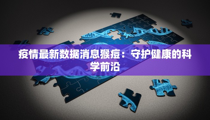 辅助神器“十三水可以开挂吗”开挂(透视)辅助教程