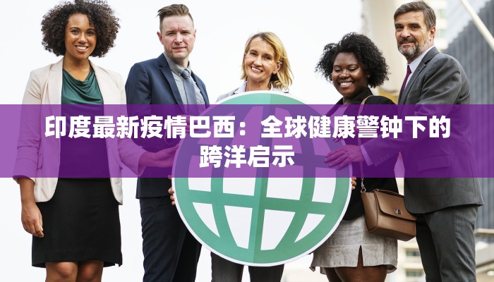 教程分享“微乐二七王怎么开挂”开挂辅助软件教程 教程分享“微乐二七王怎么开挂”开挂辅助软件教程