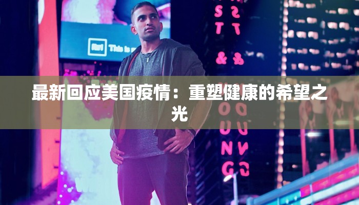 辅助神器“越乡游十三水?可以开挂吗”开挂详细教程