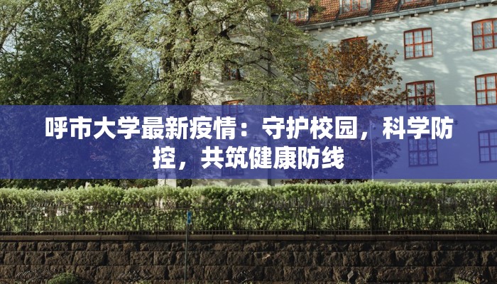 辅助神器“微乐江西麻将开挂神器”开挂详细教程 辅助神器“微乐江西麻将开挂神器”开挂详细教程