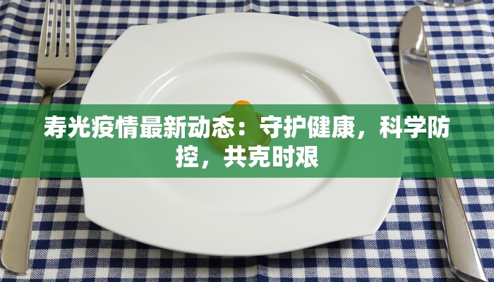 教程分享“个旧麻将开挂神器下载”2026透视开挂