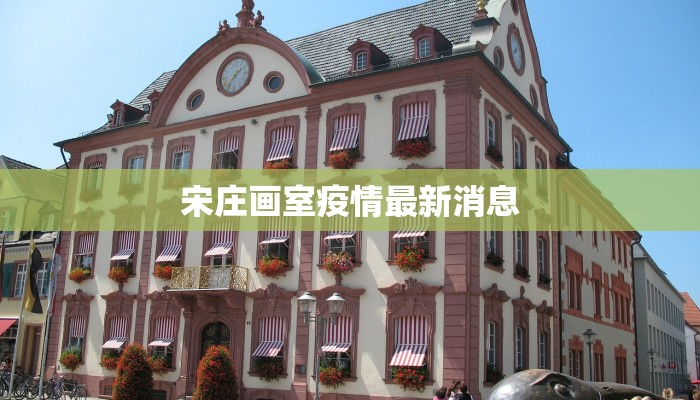 教程分享“微乐陕西麻将万能挂”(原来确实是有挂) 