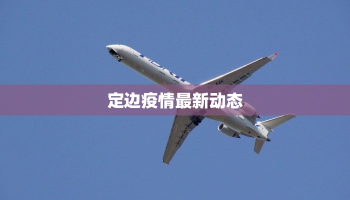 必备科技“麻友圈2贵州捉鸡到底有没有挂”2026透视开挂 必备科技“麻友圈2贵州捉鸡到底有没有挂”2026透视开挂