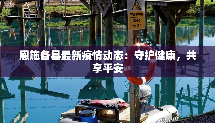 辅助神器“琼州雀友有挂吗”开挂详细教程