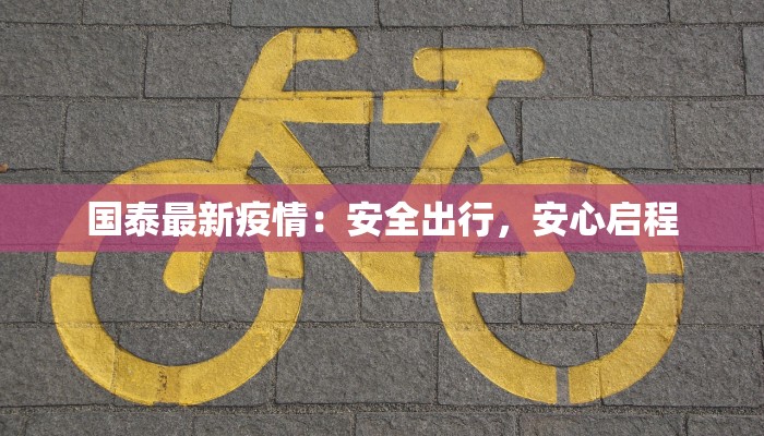 教程辅助“乐山二七十软件有没有挂”开挂(透视)辅助教程 教程辅助“乐山二七十软件有没有挂”开挂(透视)辅助教程