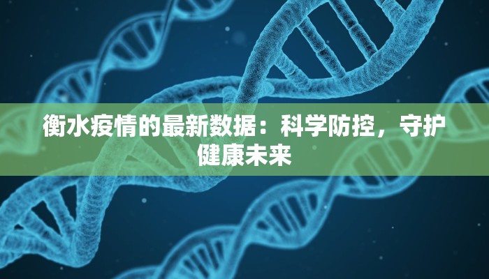 教程辅助“海洋十三水开挂辅助器”开挂(透视)辅助教程