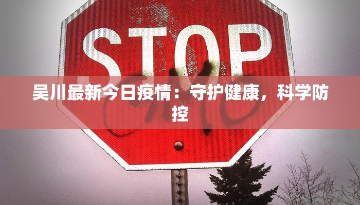 辅助神器“微乐福建麻将万能开挂器”2025开挂教程步骤 辅助神器“微乐福建麻将万能开挂器”2025开挂教程步骤