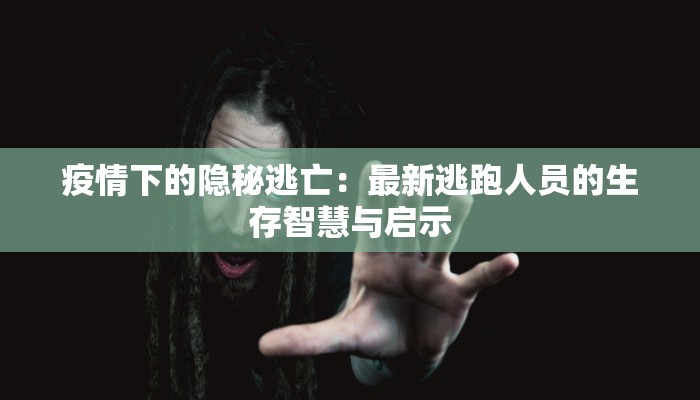 教程辅助“友间十三张究竟到底有没有挂”开挂(透视)辅助教程