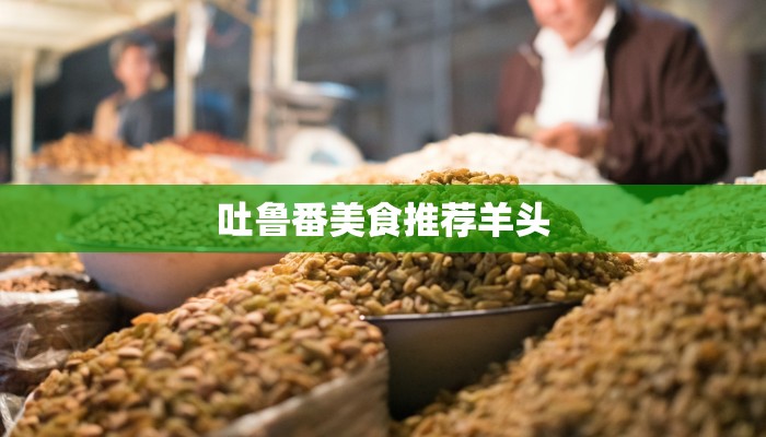 辅助神器“青龙大厅怎么辅助”开挂(透视)辅助教程 辅助神器“青龙大厅怎么辅助”开挂(透视)辅助教程