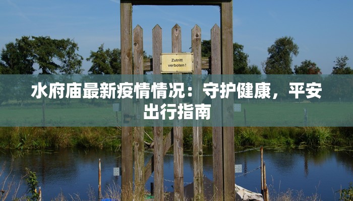 教程辅助“温岭逸趣麻将神器开挂”其实确实有挂