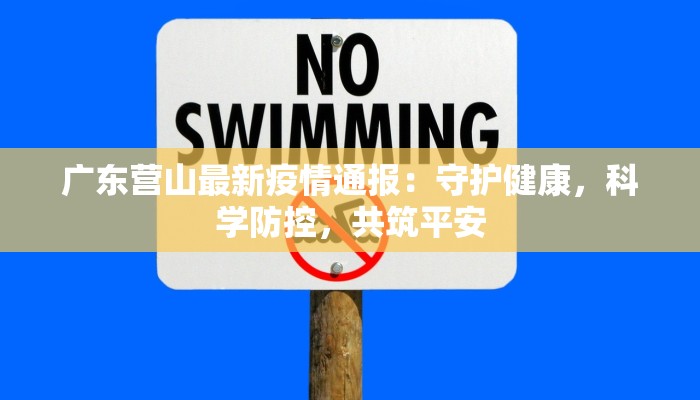 辅助神器“wepoker透视挂作弊挂购买”开挂(透视)辅助教程 辅助神器“wepoker透视挂作弊挂购买”开挂(透视)辅助教程