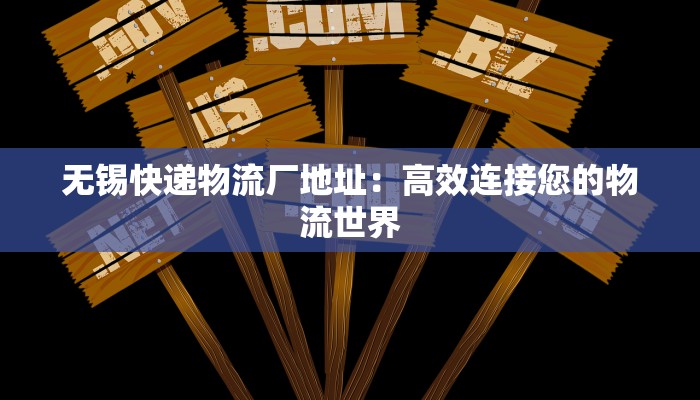 辅助神器“大众互娱有开挂透视吗”2025开挂教程步骤