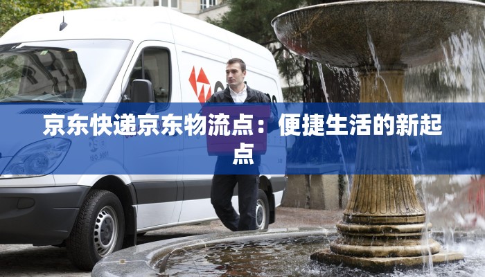 教程辅助“新八戒大厅到底能开挂吗”开挂(透视)辅助教程