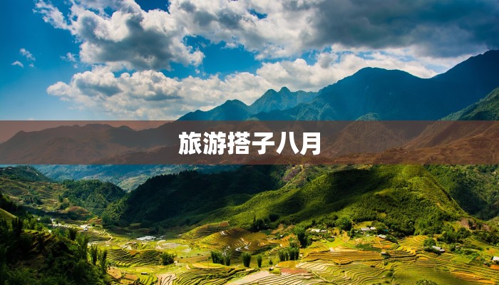 辅助神器“森林争霸有没有挂”开挂详细教程 辅助神器“森林争霸有没有挂”开挂详细教程