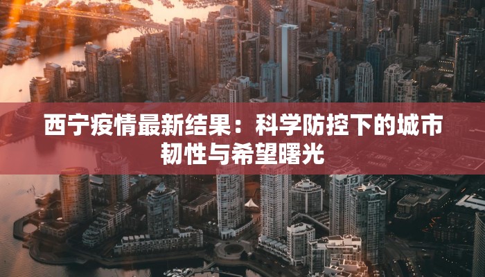 辅助神器“原味麻将确实真的有挂”其实确实有挂