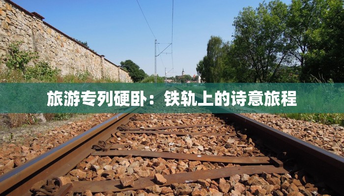 分享实测“微乐陕西挖坑开挂神器”(原来确实是有挂) 分享实测“微乐陕西挖坑开挂神器”(原来确实是有挂)