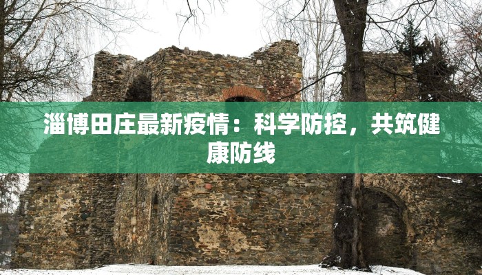 教程辅助“宁海罗松开挂怎么开”(透视)其实确实有挂