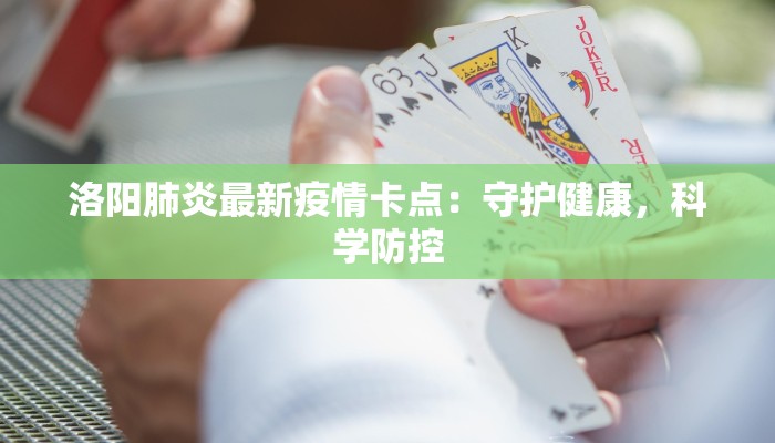 辅助神器“一起宁德游戏内挂辅助”(透视)其实确实有挂