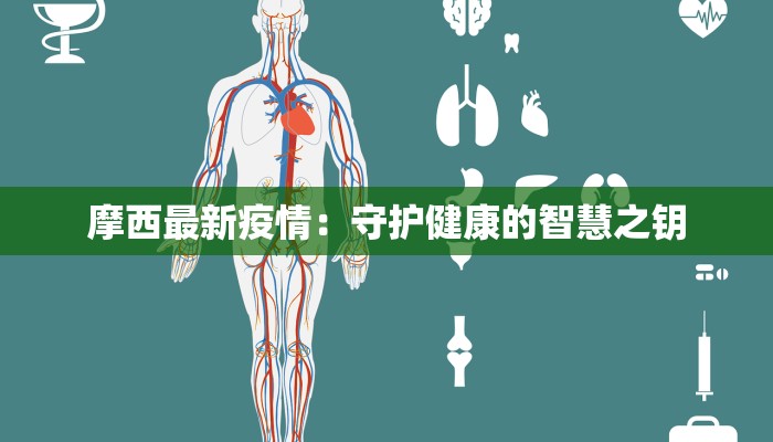 分享实测“wepoker作弊辅助软件”开挂辅助软件教程