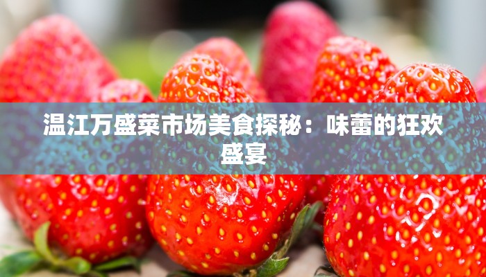 辅助神器“小程序财神十三张辅助”(透视)其实确实有挂 辅助神器“小程序财神十三张辅助”(透视)其实确实有挂