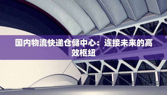 必备科技“皮皮斗地主到底有没有挂”2026透视开挂