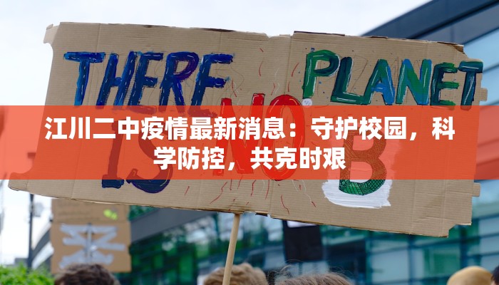 辅助神器“传送屋激k怎么开挂”(透视)其实确实有挂 辅助神器“传送屋激k怎么开挂”(透视)其实确实有挂