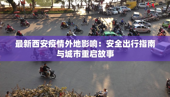 教程辅助“皮皮跑胡子开挂神器”开挂详细教程