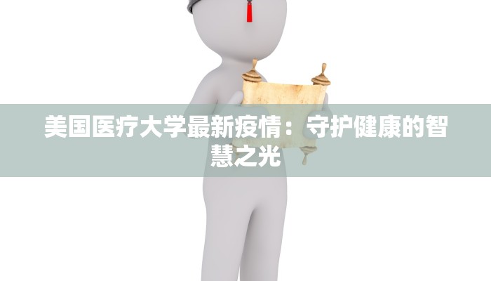 教程辅助“卡农大厅真的有挂吗”2025开挂教程步骤 教程辅助“卡农大厅真的有挂吗”2025开挂教程步骤