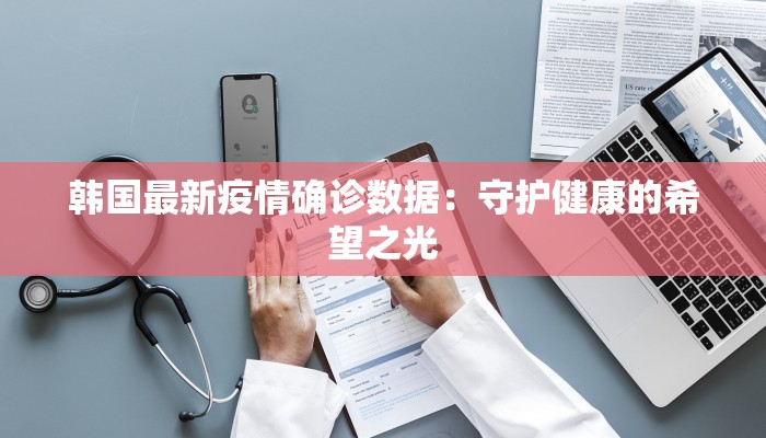 辅助神器“新荣耀牛牛有没有挂”开挂详细教程 辅助神器“新荣耀牛牛有没有挂”开挂详细教程