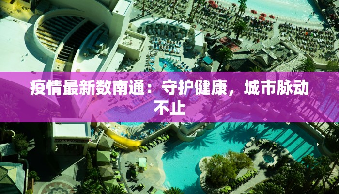 辅助神器“悦云南麻将确实真的有挂吗”开挂(透视)辅助教程 辅助神器“悦云南麻将确实真的有挂吗”开挂(透视)辅助教程