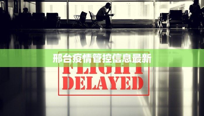 辅助神器“微乐陕西挖坑辅助”开挂(透视)辅助教程 辅助神器“微乐陕西挖坑辅助”开挂(透视)辅助教程