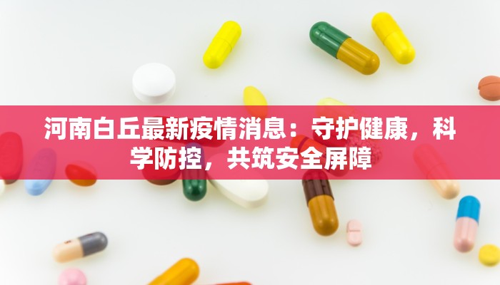 辅助神器“微乐湖南麻将可以开挂吗”开挂(透视)辅助教程 辅助神器“微乐湖南麻将可以开挂吗”开挂(透视)辅助教程