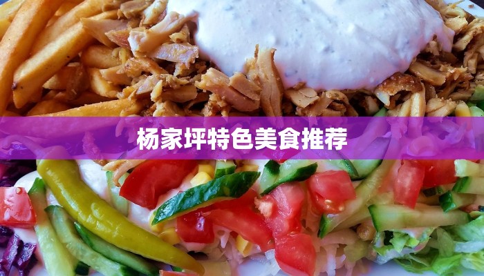 辅助神器“乐游石城麻将有没有挂”开挂(透视)辅助教程 辅助神器“乐游石城麻将有没有挂”开挂(透视)辅助教程