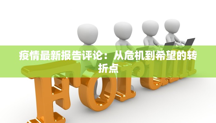 辅助神器“wepoker私人局开挂透视”开挂(透视)辅助教程 辅助神器“wepoker私人局开挂透视”开挂(透视)辅助教程