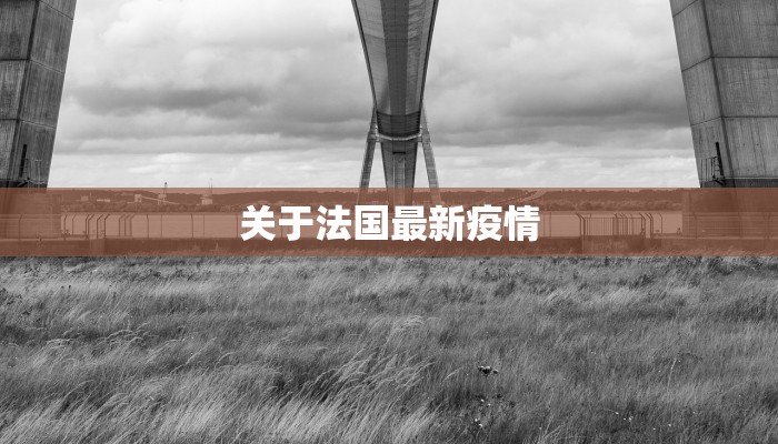 辅助神器“非物质娱乐可以开挂吗”(透视)其实确实有挂