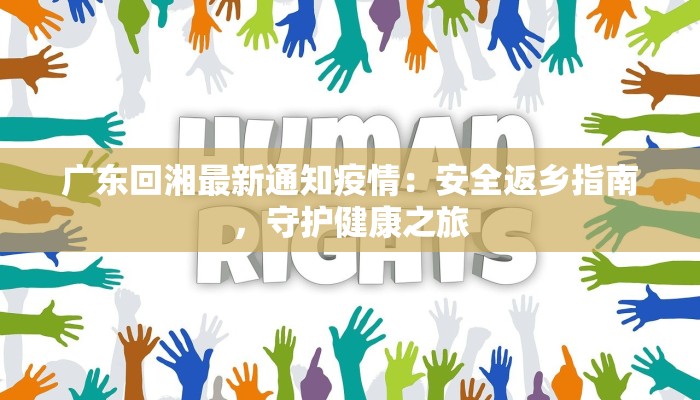 辅助神器“链接上天天摸麻将有挂开挂方法”2025开挂教程步骤