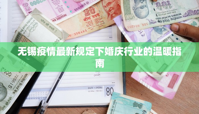 必备科技“天涯麻将怎么开挂”2026透视开挂 必备科技“天涯麻将怎么开挂”2026透视开挂