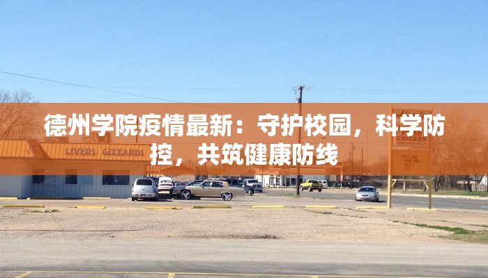 必备科技“王者棋牌是不是有挂”2026透视开挂 必备科技“王者棋牌是不是有挂”2026透视开挂