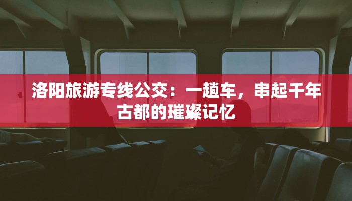 辅助神器“娱友乐十三水究竟可以开挂吗”开挂(透视)辅助教程 辅助神器“娱友乐十三水究竟可以开挂吗”开挂(透视)辅助教程