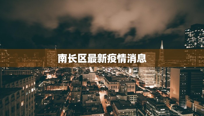 教程辅助“微乐内蒙古麻将开挂神器”(透视)其实确实有挂