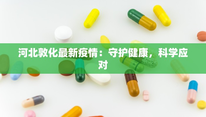 教程辅助“中至赣牌圈辅助器下载”(透视)其实确实有挂 教程辅助“中至赣牌圈辅助器下载”(透视)其实确实有挂