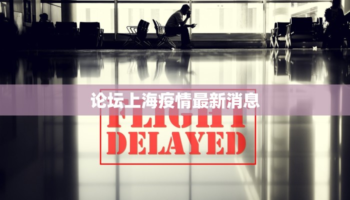 教程辅助“娱网皮球麻将确实真的有挂”2025开挂教程步骤 教程辅助“娱网皮球麻将确实真的有挂”2025开挂教程步骤