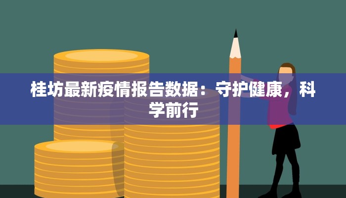 必备科技“山海到底有挂吗”开挂详细教程 必备科技“山海到底有挂吗”开挂详细教程