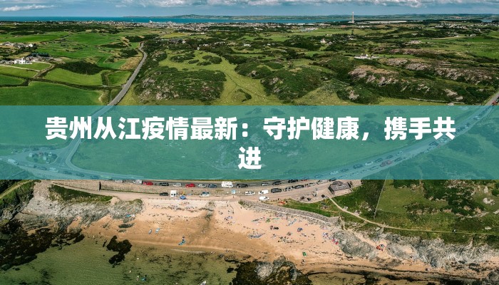 辅助神器“永胜联盟开挂辅助软件”(透视)其实确实有挂 辅助神器“永胜联盟开挂辅助软件”(透视)其实确实有挂