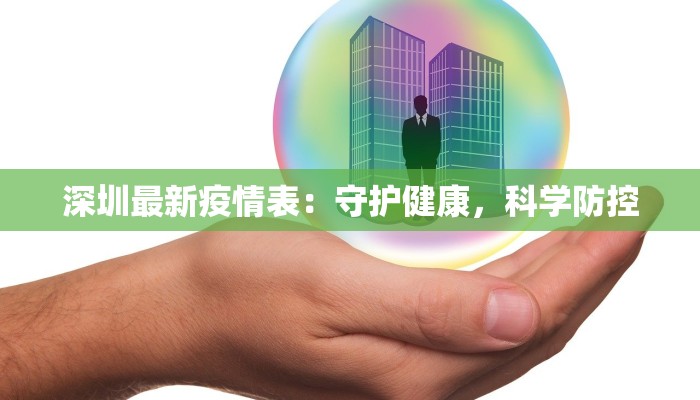 辅助神器“杭州都莱开挂神器”开挂(透视)辅助教程 辅助神器“杭州都莱开挂神器”开挂(透视)辅助教程