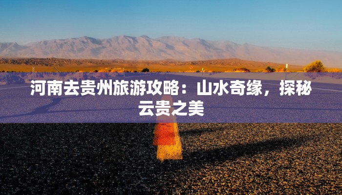 分享实测“方片十三张究竟有透视挂吗”开挂辅助软件教程 分享实测“方片十三张究竟有透视挂吗”开挂辅助软件教程